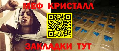 каннабис Ликино-Дулёво