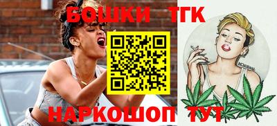 стаф Ливны
