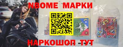 COCAINE Мариинск