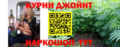 мяу мяу кристалл Лесосибирск