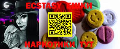 марихуана Малгобек