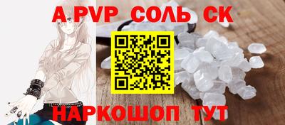 каннабис Ликино-Дулёво