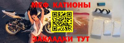 каннабис Ликино-Дулёво